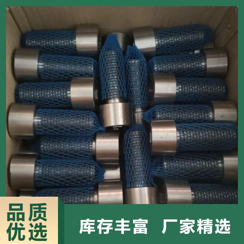 螺栓-鎳基合金檢驗發(fā)貨