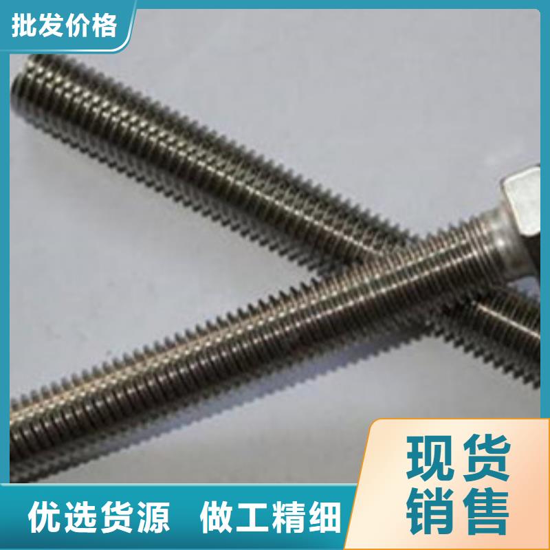 【螺栓管類專業完善售后】