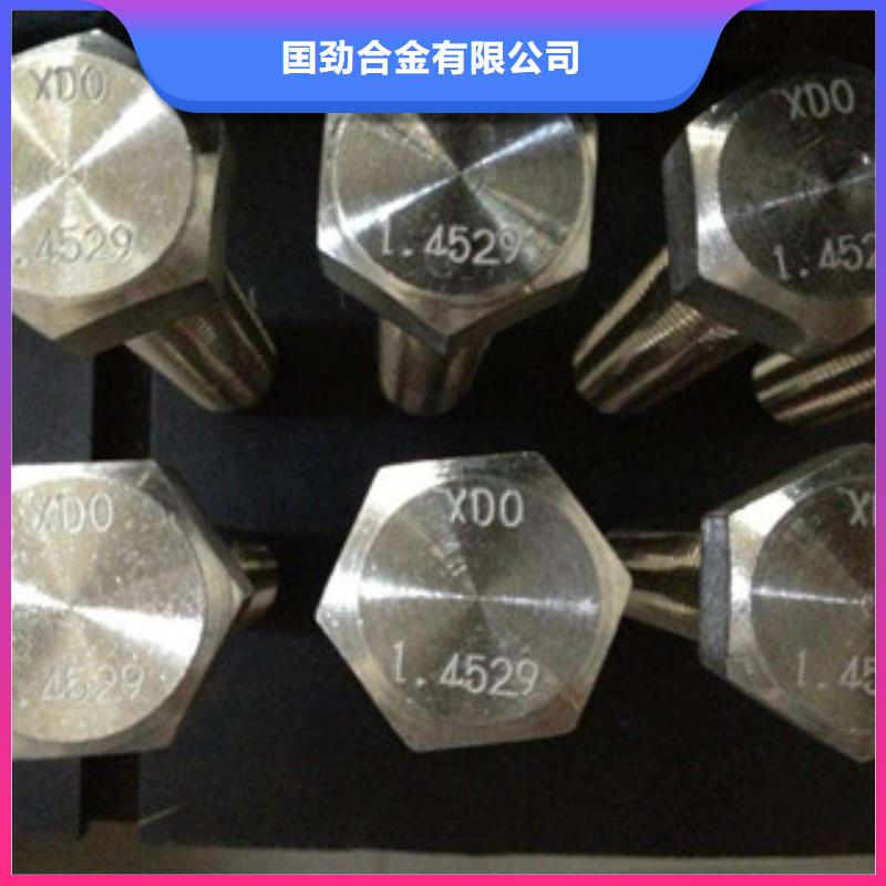 螺栓钢管当地货源