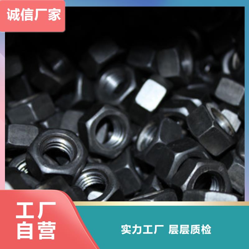 棒材视频-广西省玉林市囯劲棒材可服务区域陆川|兴业|百色|防城港|北海|钦州|崇左|河池等
