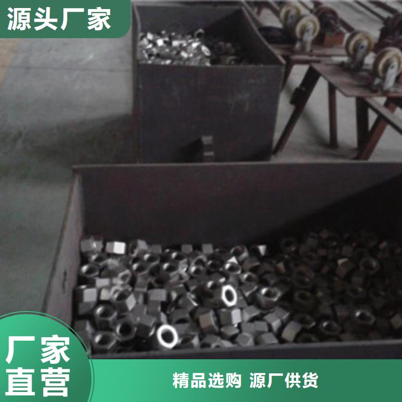 螺栓_鎳基合金優勢