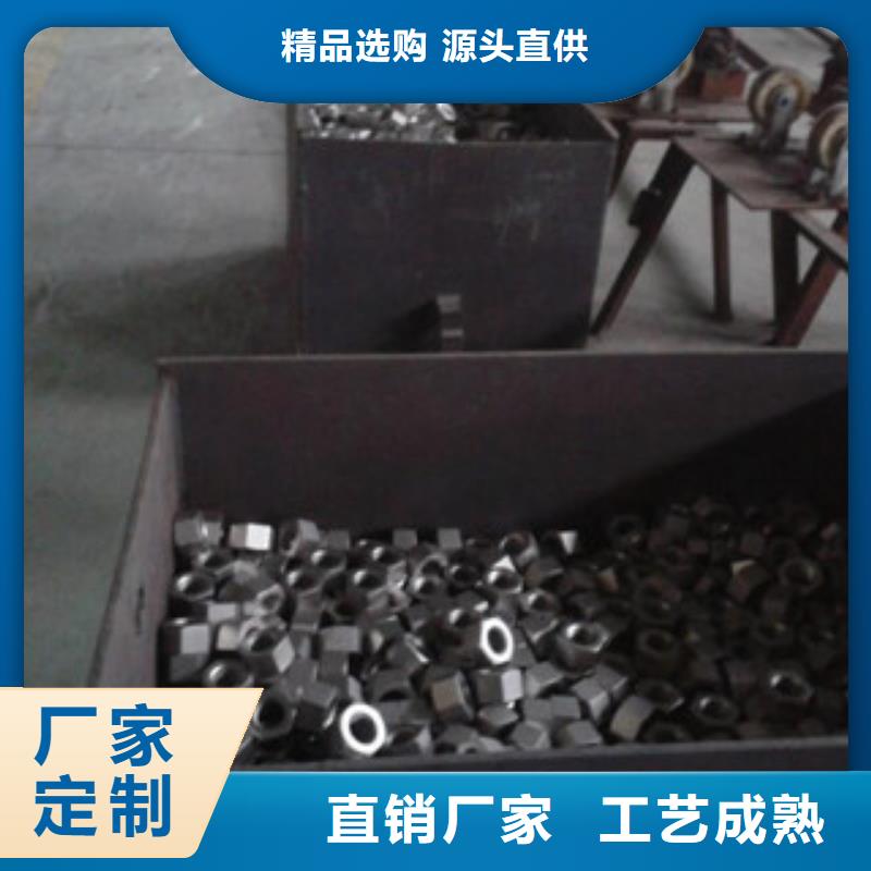 螺栓價格可接急單