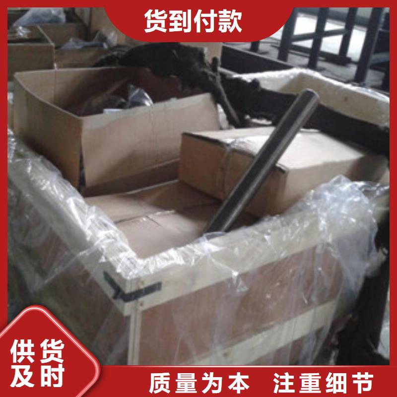 螺栓镍基合金满足多种行业需求