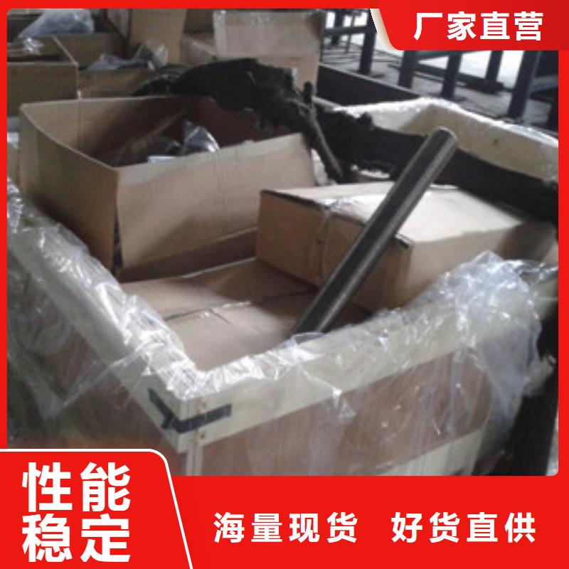 螺栓價格可接急單