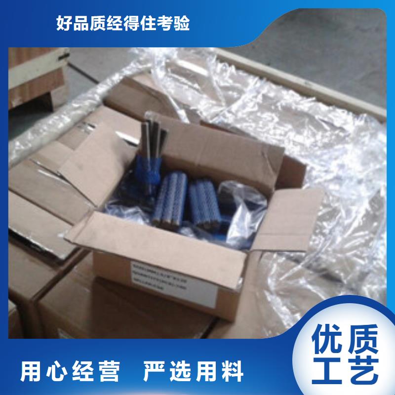 螺栓價格可接急單