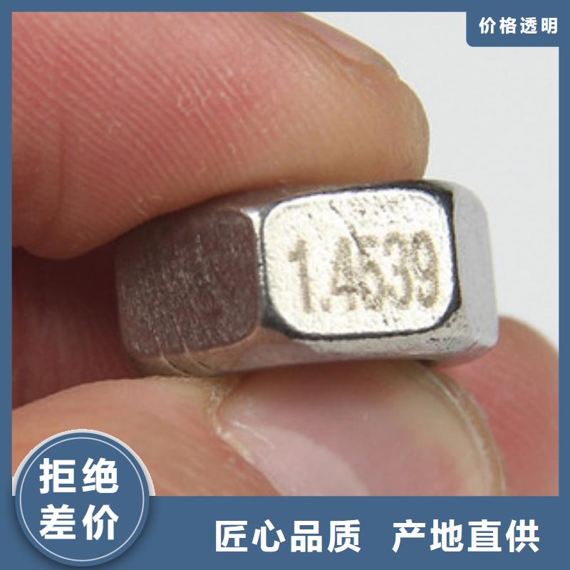 螺栓现货专心专注专业