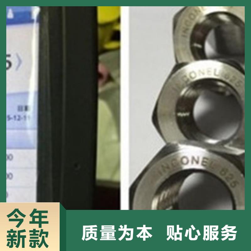 【螺栓】,管類標(biāo)準(zhǔn)工藝