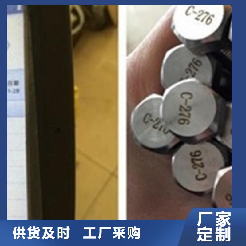 【螺栓】,管類標(biāo)準(zhǔn)工藝