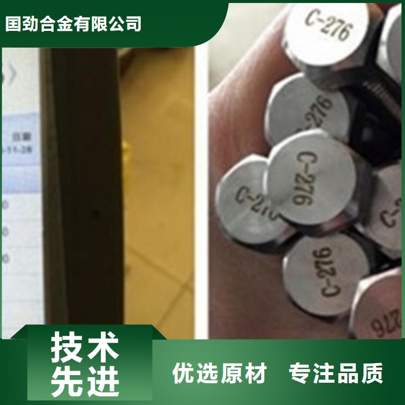 螺栓高溫價格公道合理