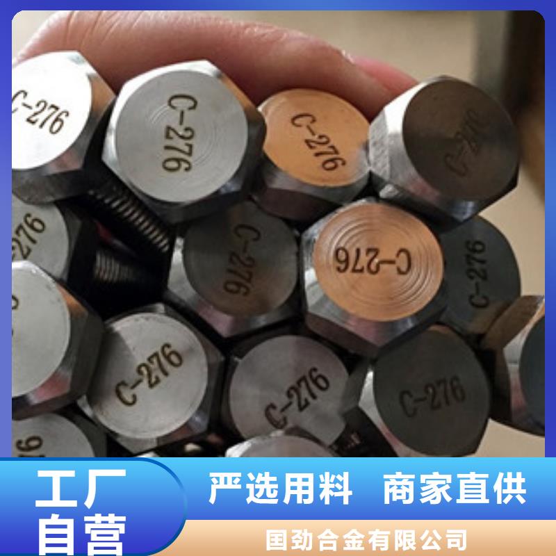 螺栓,鋼管匠心制造