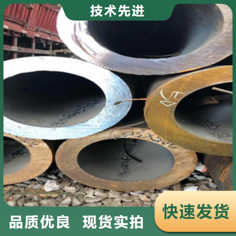 无缝钢管无缝厚壁管品质无所畏惧