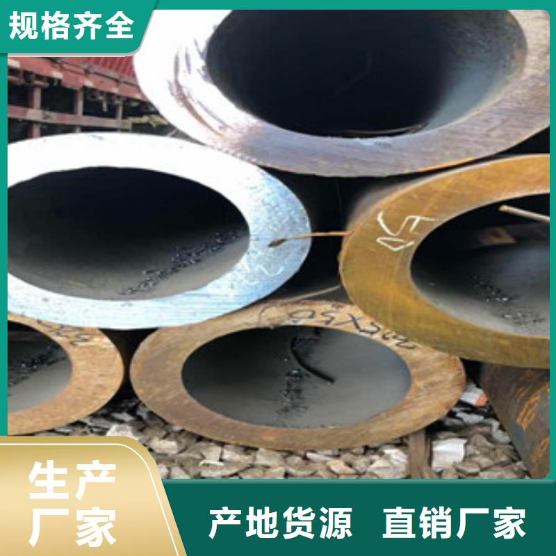 无缝钢管异型管现货专业生产厂家