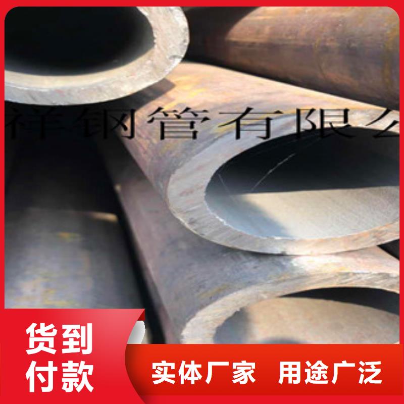 無縫鋼管無縫厚壁管源廠直接供貨