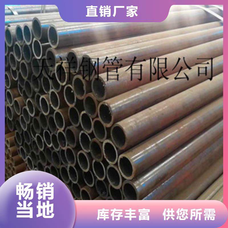 无缝钢管球墨铸铁管厂家现货批发