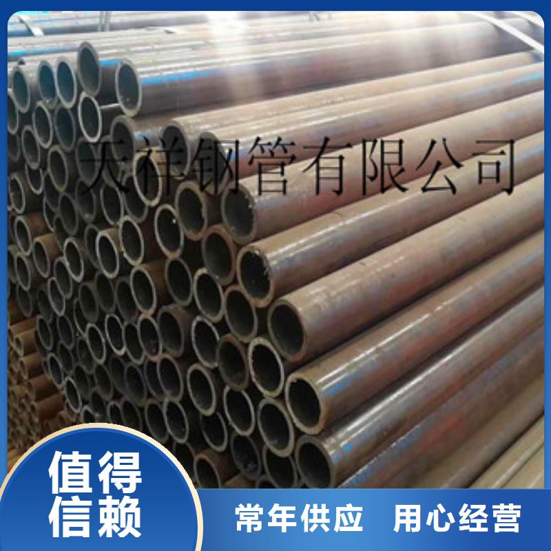 無縫鋼管無縫厚壁管源廠直接供貨