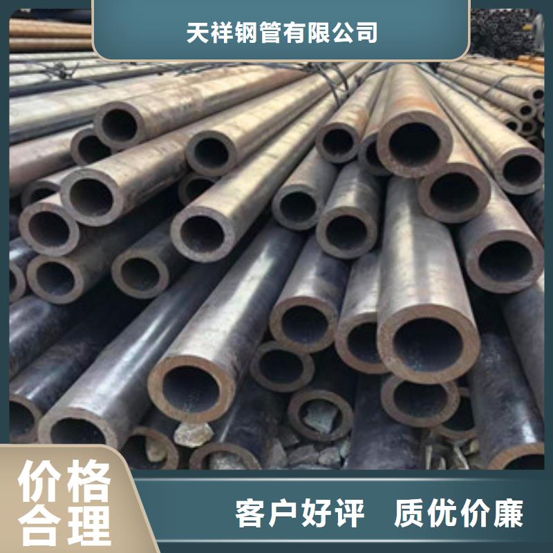 無縫鋼管護欄管滿足客戶所需