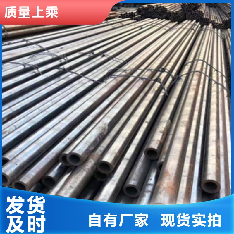 无缝钢管热镀锌方管质量看得见
