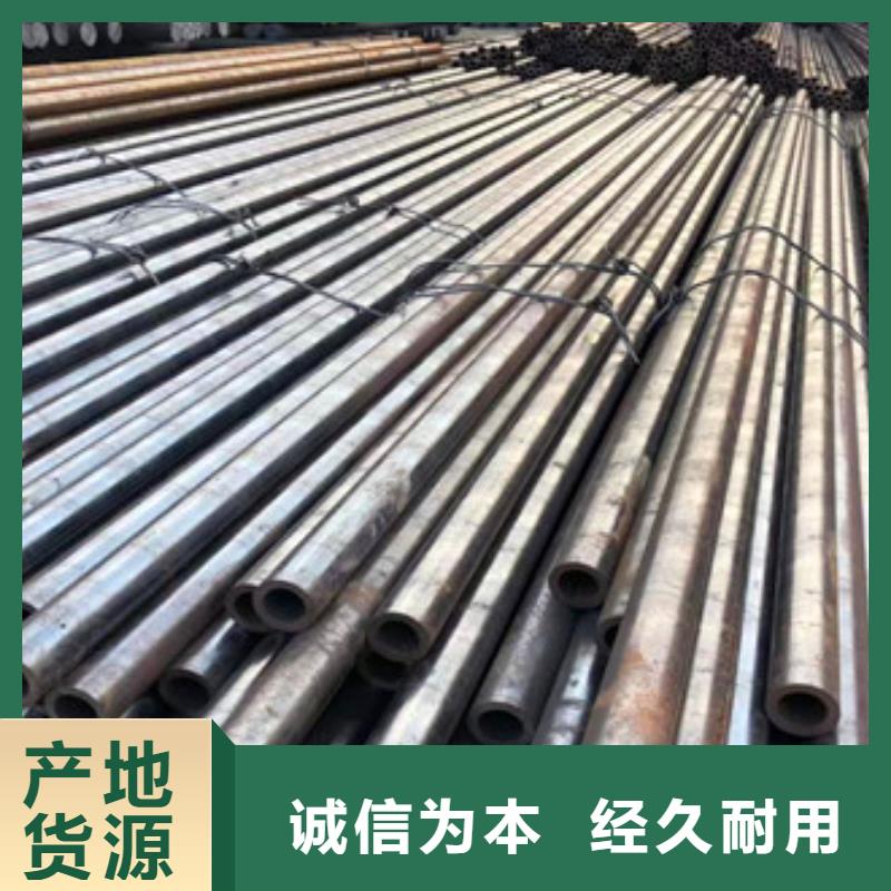 無縫鋼管護欄管質檢嚴格放心品質