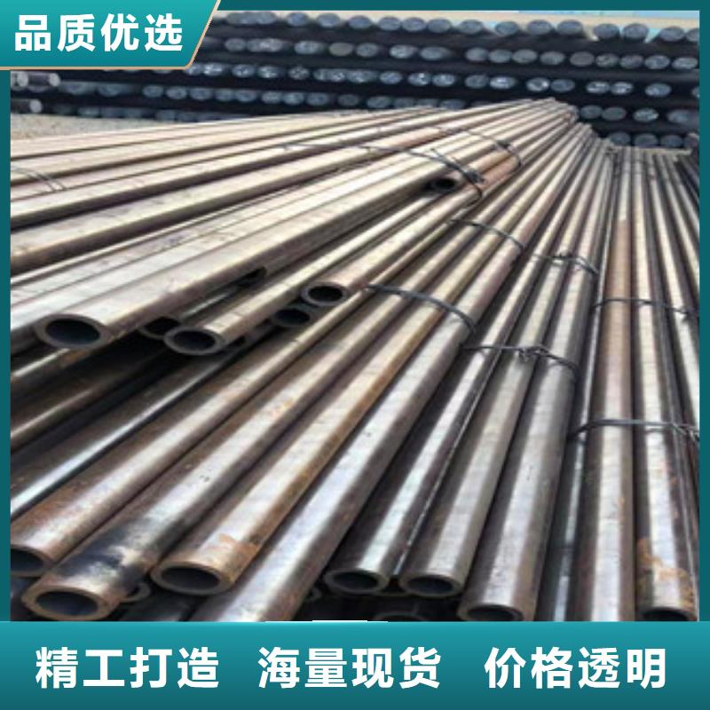 無(wú)縫鋼管球墨鑄鐵管精工細(xì)致打造