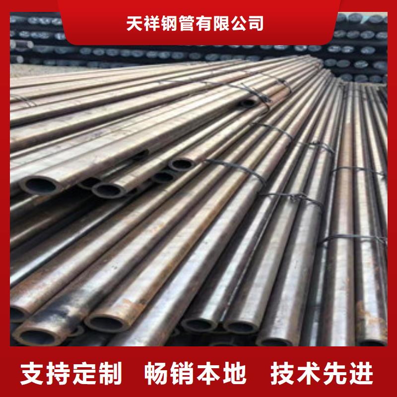 無縫鋼管護欄管價格公道合理