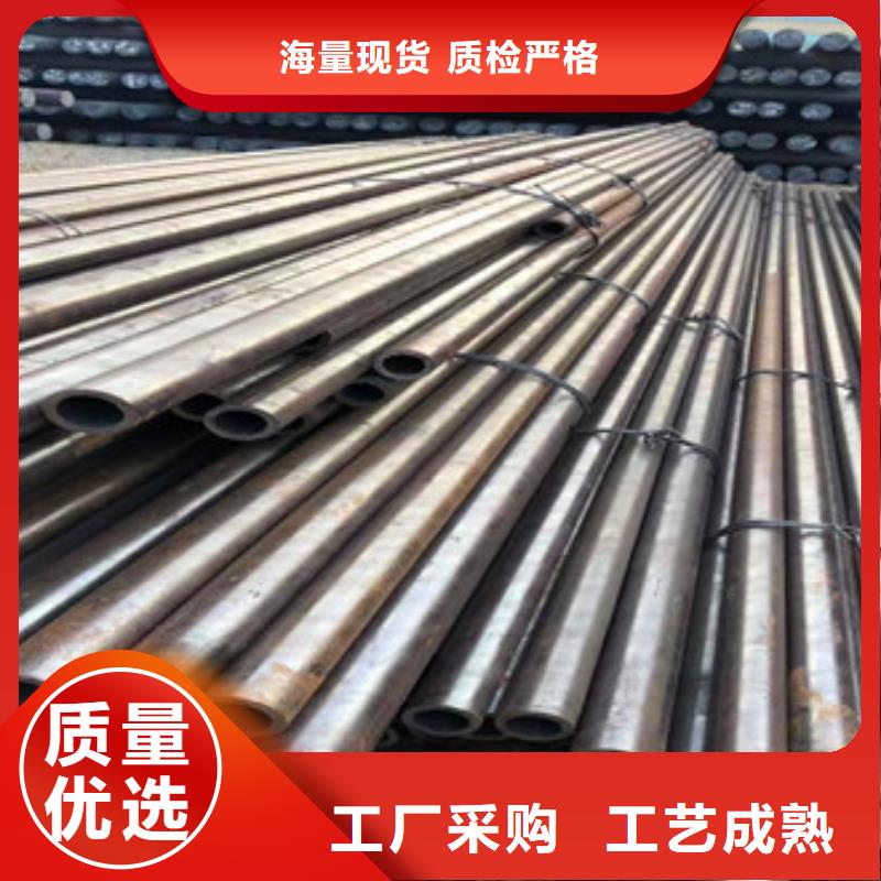 無(wú)縫鋼管【三角支架】匠心工藝