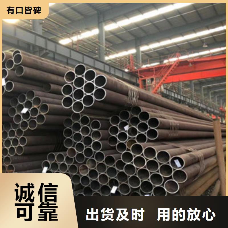 無縫鋼管無縫厚壁管好貨直銷