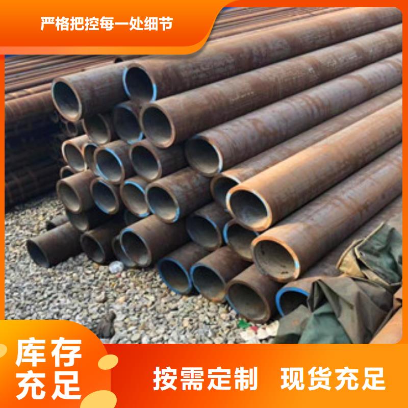 无缝钢管热镀锌方管质量看得见