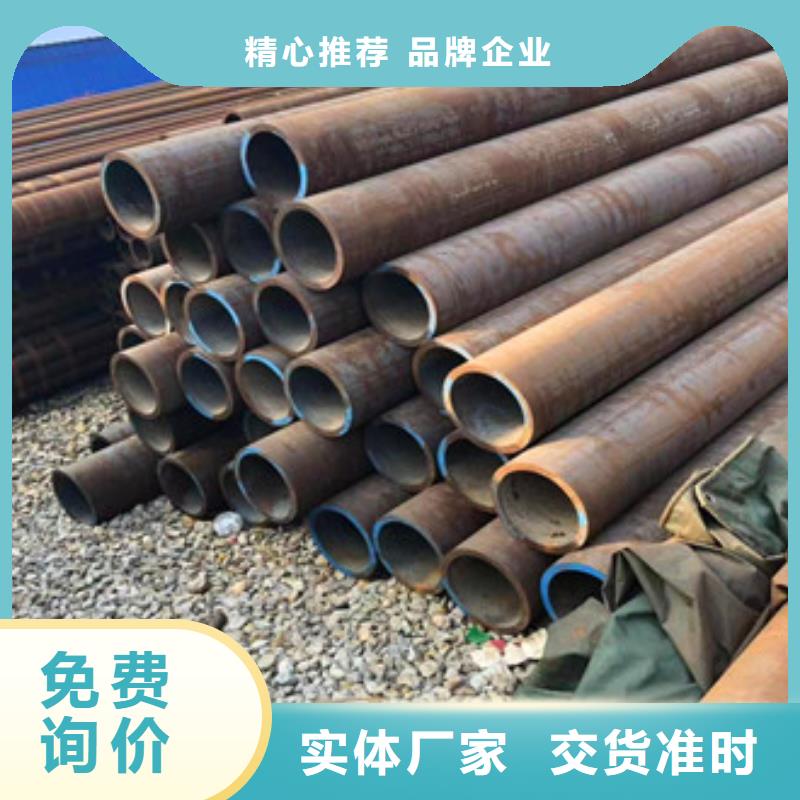 無縫鋼管無縫厚壁管從源頭保證品質