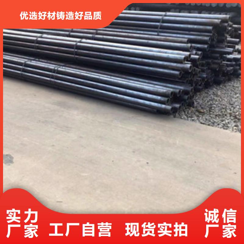 無縫鋼管【無縫厚壁管】嚴格把控質(zhì)量