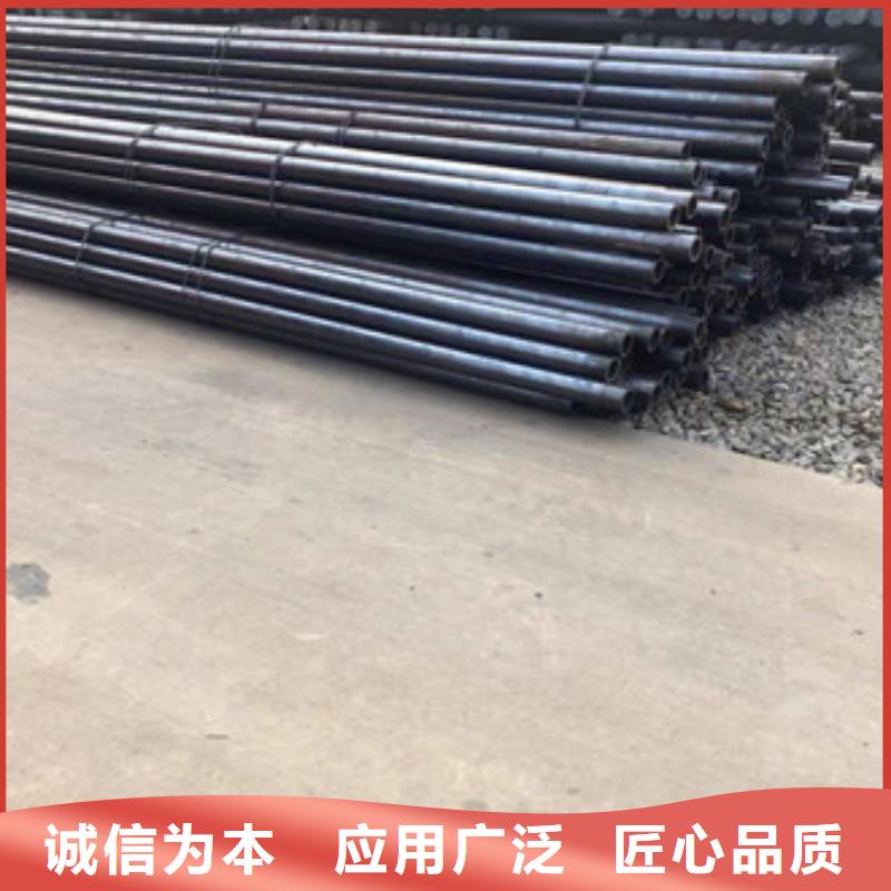 無縫鋼管護欄管價格公道合理