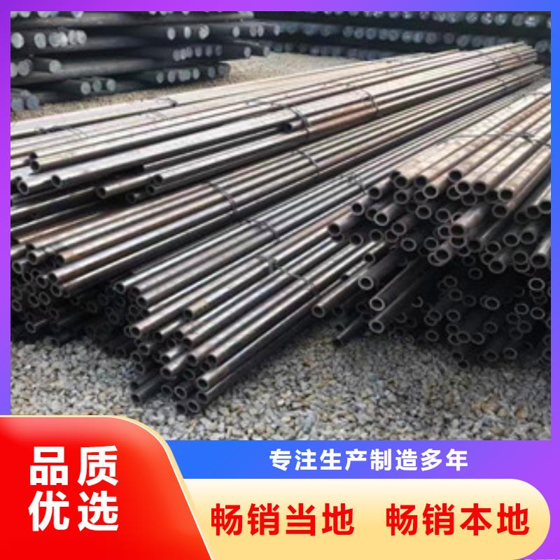 无缝钢管无缝厚壁管质量不佳尽管来找我