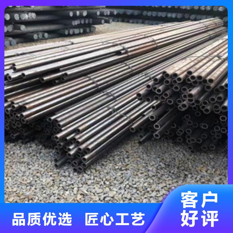 无缝钢管无缝厚壁管从源头保证品质