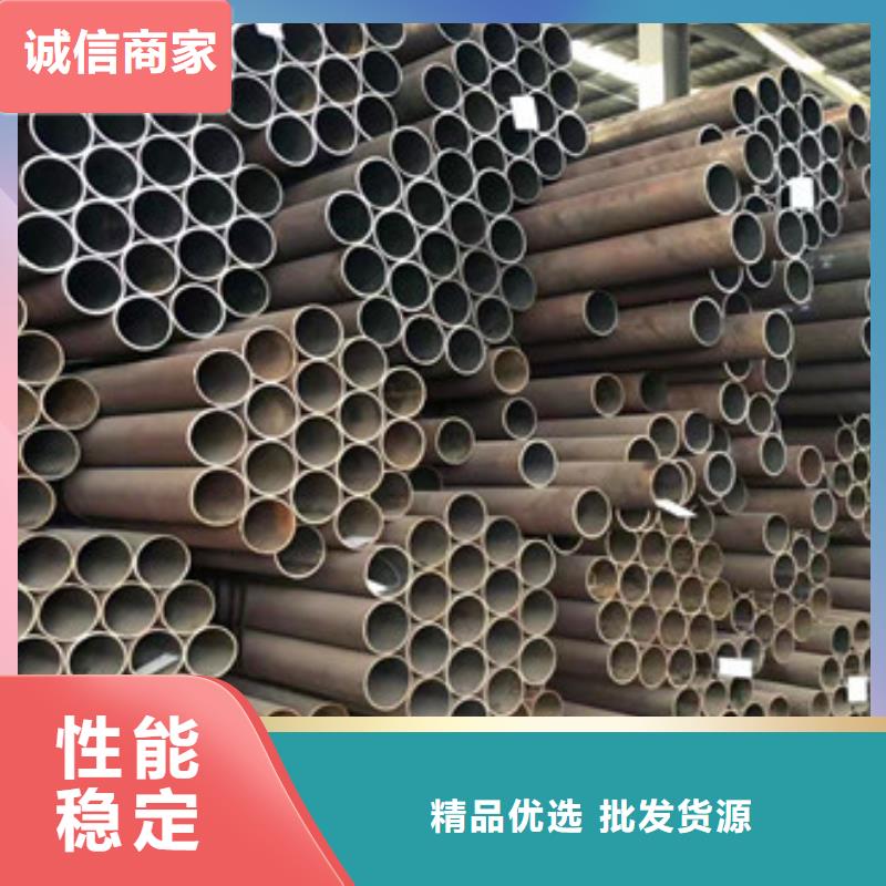 无缝钢管球墨铸铁管现货充裕