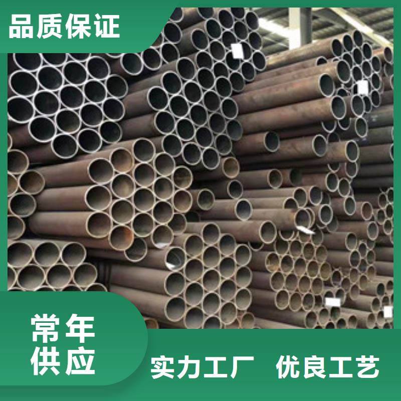 無縫鋼管-異型管現貨嚴選好貨