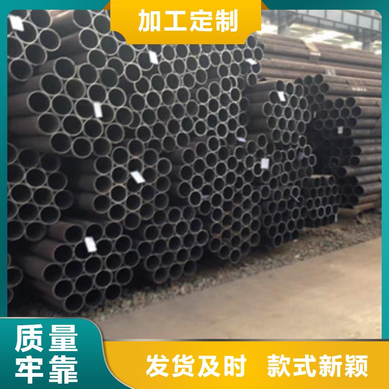 无缝钢管无缝厚壁管诚信商家服务热情