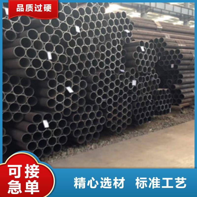 無縫鋼管-無縫厚壁管優(yōu)良工藝