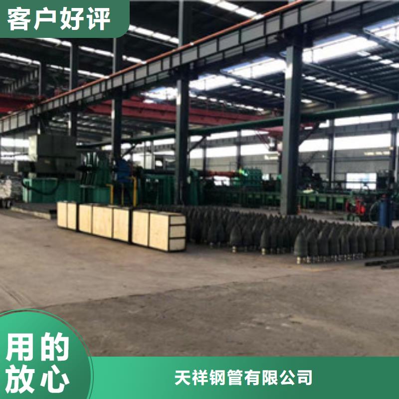 【無縫鋼管合金厚壁管大廠生產(chǎn)品質(zhì)】
