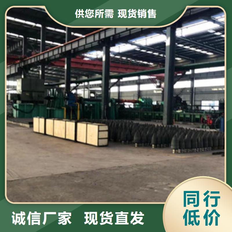 無(wú)縫鋼管球墨鑄鐵管現(xiàn)貨充裕