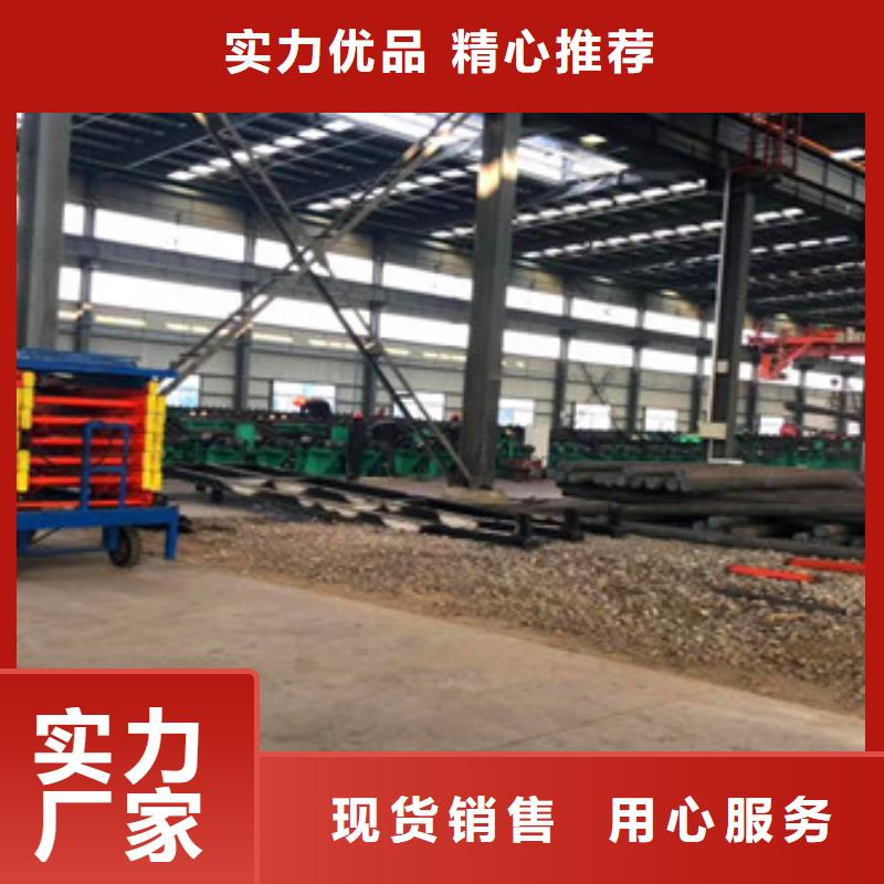 無縫鋼管無縫厚壁管從源頭保證品質
