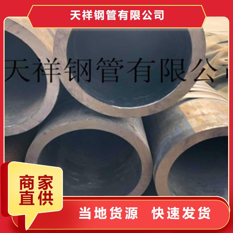 无缝钢管球墨铸铁管货源足质量好