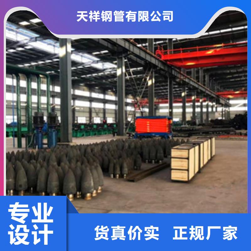 無(wú)縫鋼管-16mn厚壁管放心購(gòu)