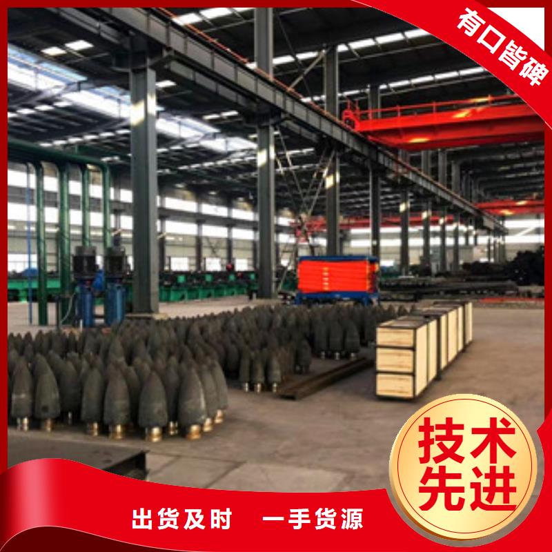 無縫鋼管三角支架現貨滿足大量采購