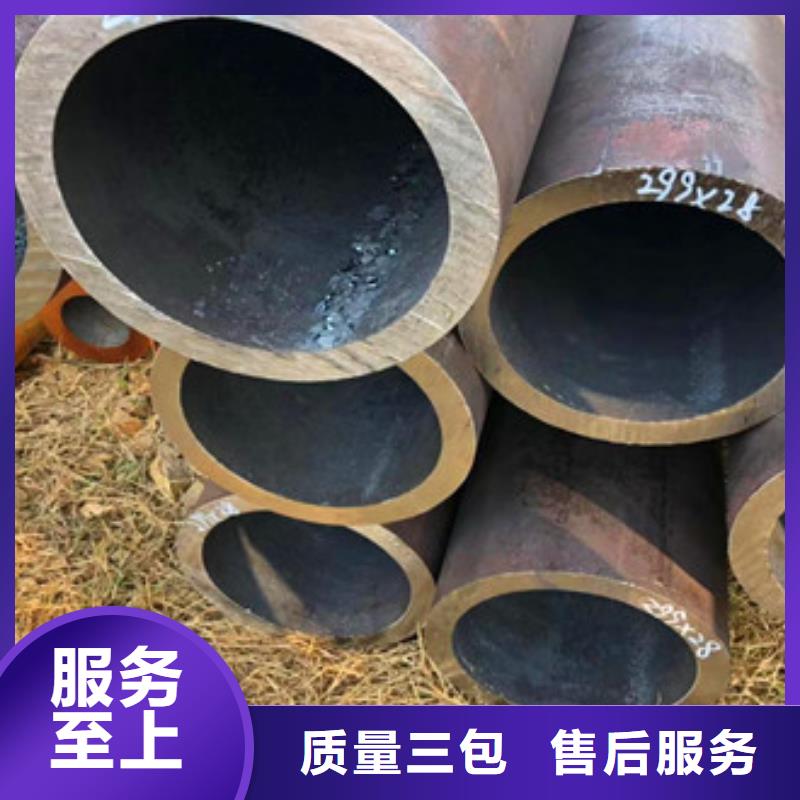 【无缝钢管】,异型管现货多年行业经验