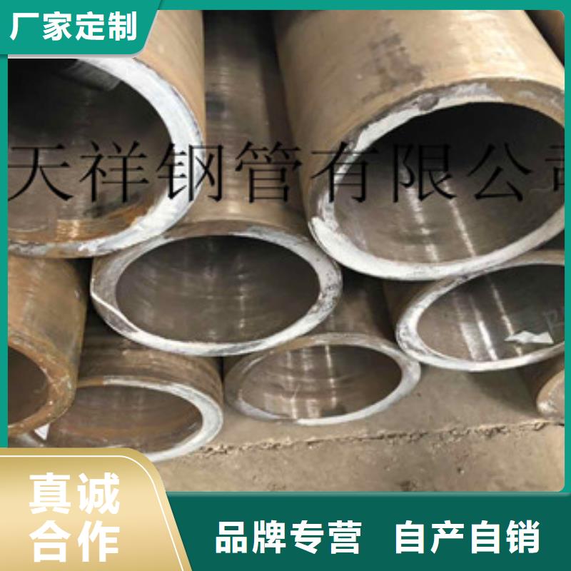 無縫鋼管_【三角支架】物流配貨上門