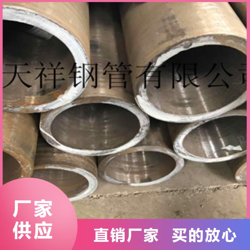 无缝钢管热镀锌方管质量看得见