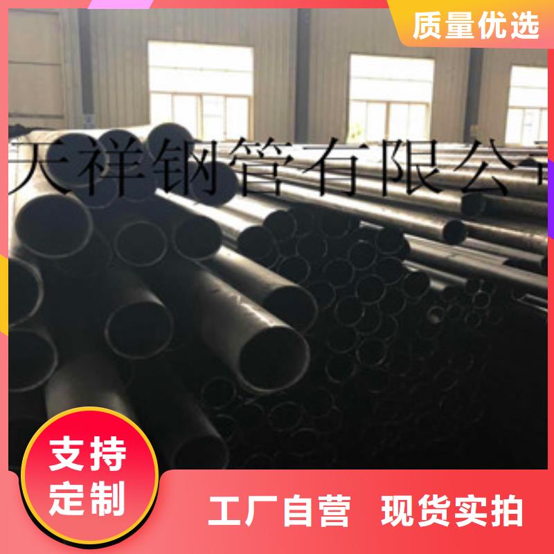 【無縫鋼管】合金厚壁管交貨準時