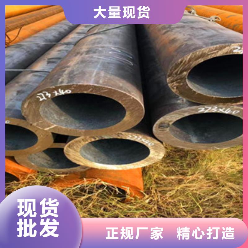 無縫鋼管_【三角支架】物流配貨上門