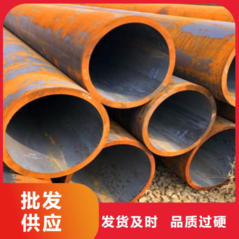 無縫鋼管_【三角支架】物流配貨上門