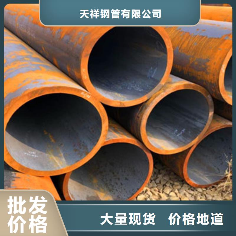 無縫鋼管三角支架來圖定制