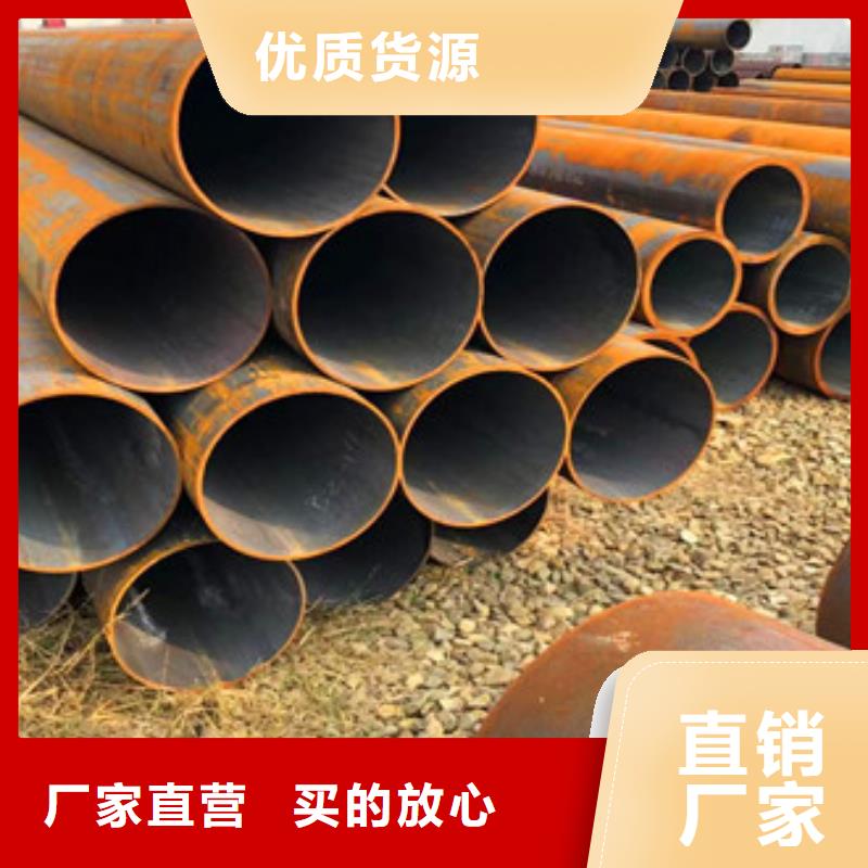 無縫鋼管護欄管質檢嚴格放心品質